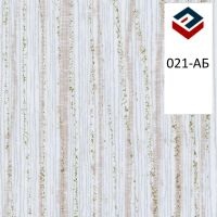 021-АБ Зебрано белый с позолотой